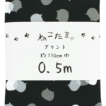 NTSC③