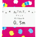 NTSC③
