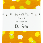 NTSC③