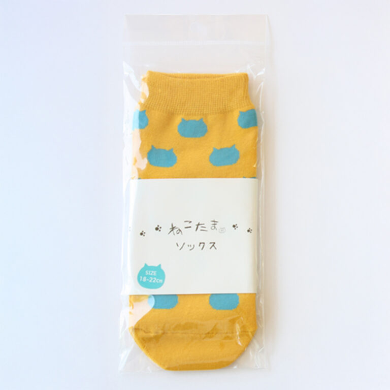 NTSO②