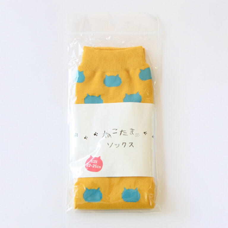 NTSO③