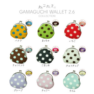 NTGS②